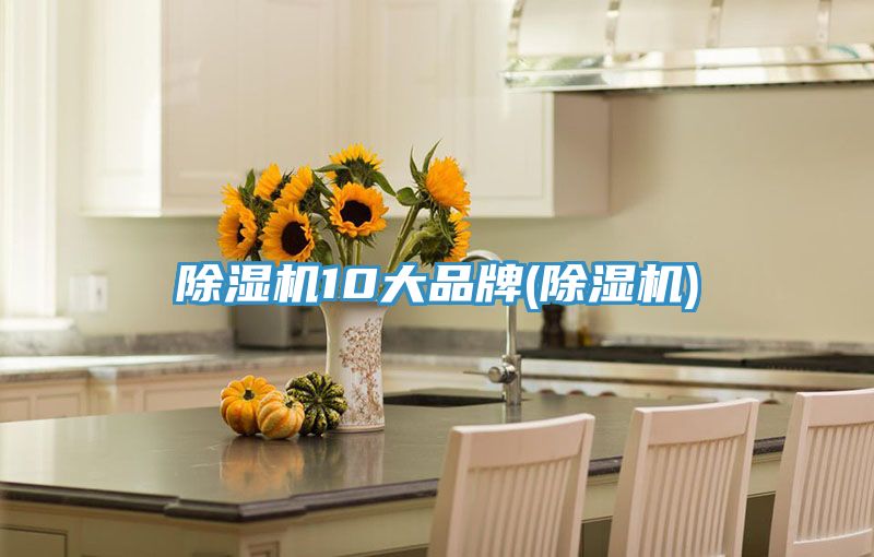草莓污视频在线看10大品牌(草莓污视频在线看)