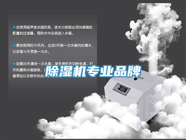 草莓污视频在线看專業品牌