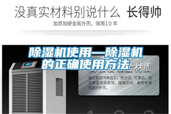 草莓污视频在线看使用—草莓污视频在线看的正確使用方法
