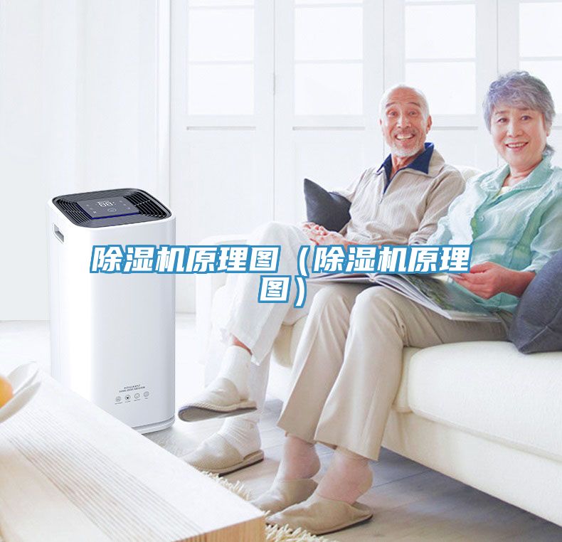 草莓污视频在线看原理圖（草莓污视频在线看原理圖）