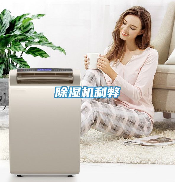 草莓污视频在线看利弊