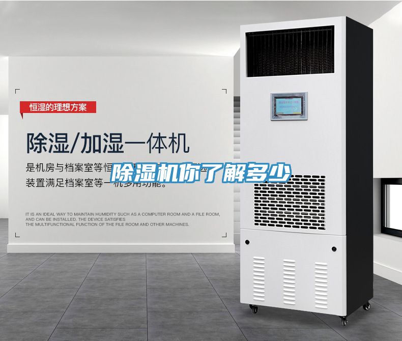 草莓污视频在线看你了解多少