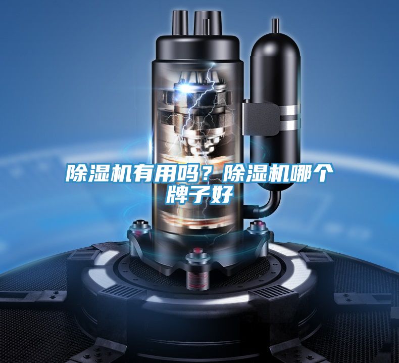 草莓污视频在线看有用嗎？草莓污视频在线看哪個牌子好