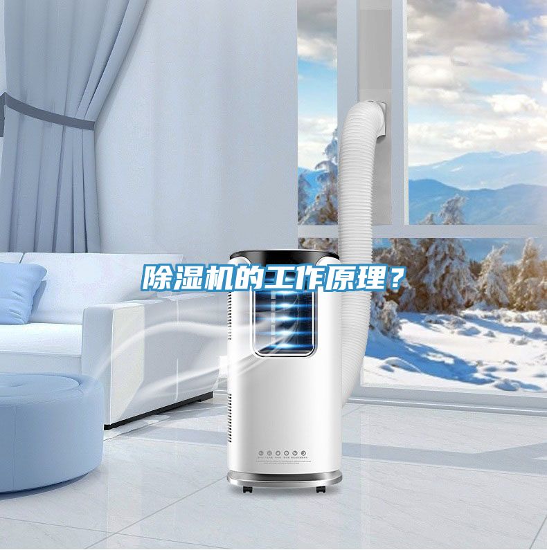 草莓污视频在线看的工作原理？