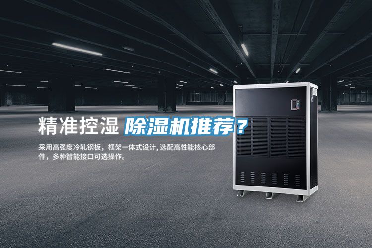 草莓污视频在线看推薦？
