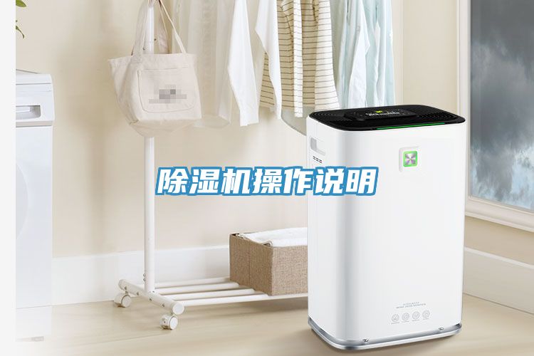 草莓污视频在线看操作說明