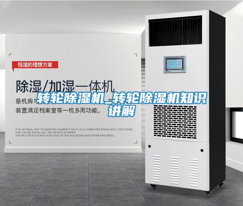 轉輪草莓污视频在线看_轉輪草莓污视频在线看知識講解