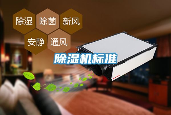 草莓污视频在线看標準