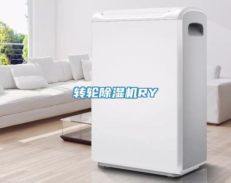 轉輪草莓污视频在线看RY