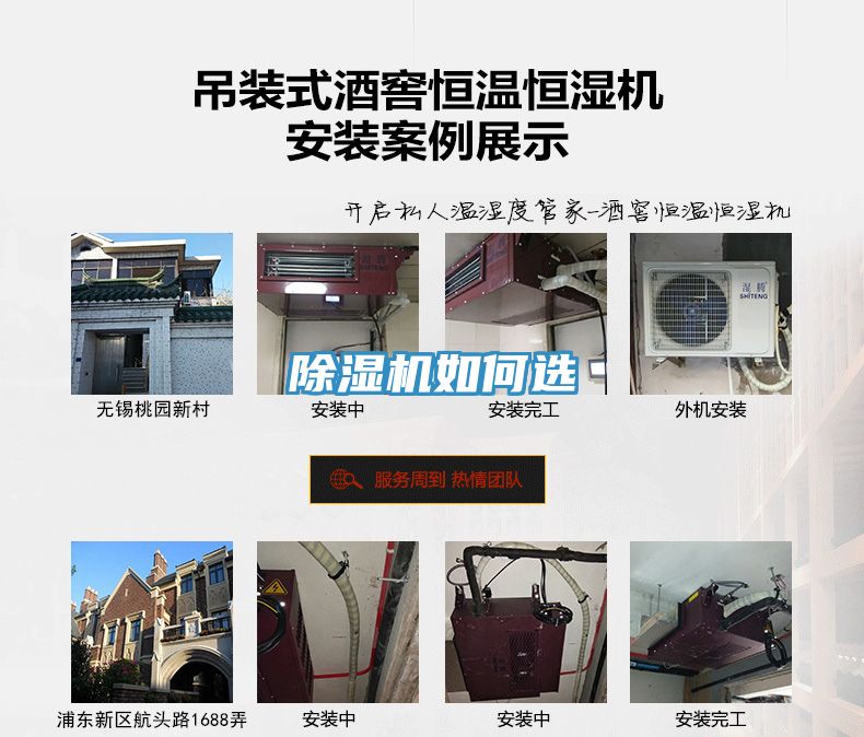 草莓污视频在线看如何選