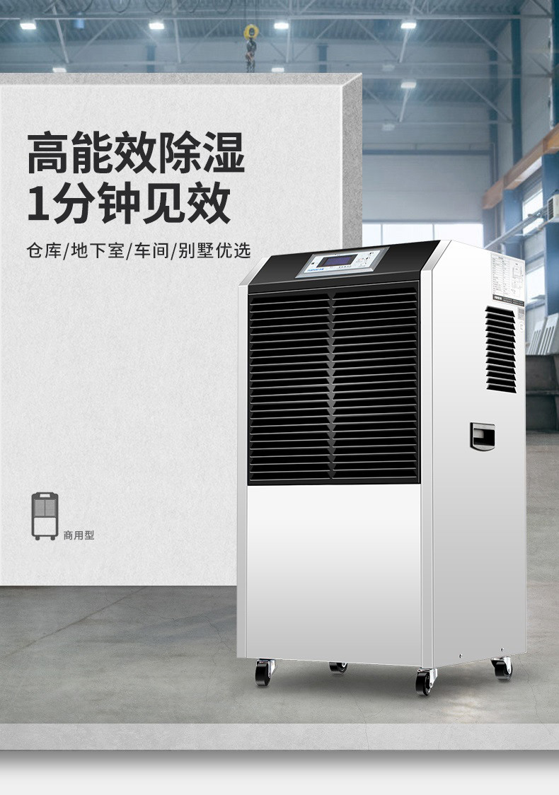 商用草莓污视频在线看1