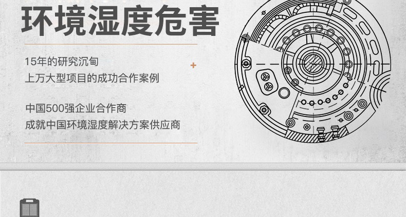 商用草莓污视频在线看3