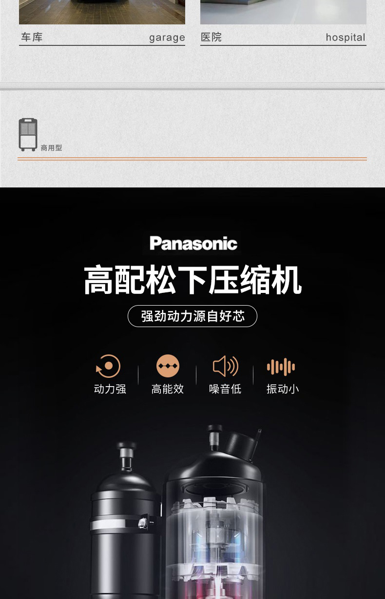 商用草莓污视频在线看6