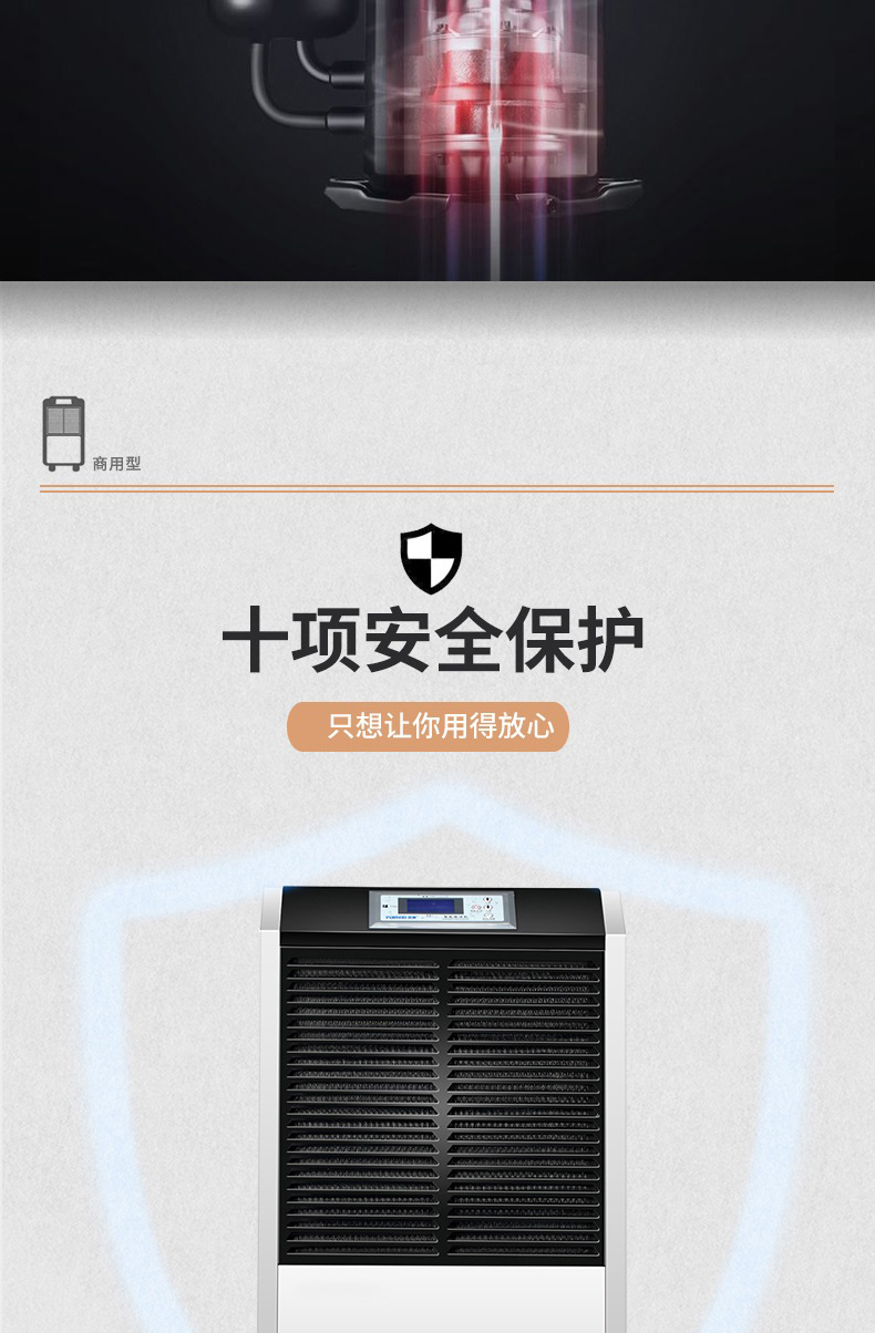 商用草莓污视频在线看7