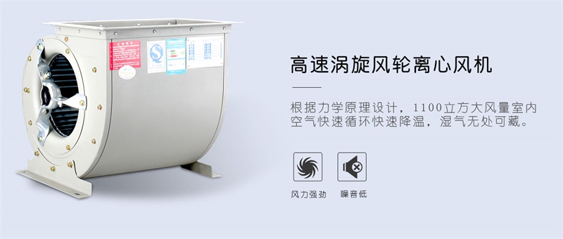 商用草莓污视频在线看4