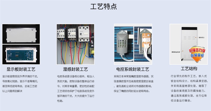 商用草莓污视频在线看9