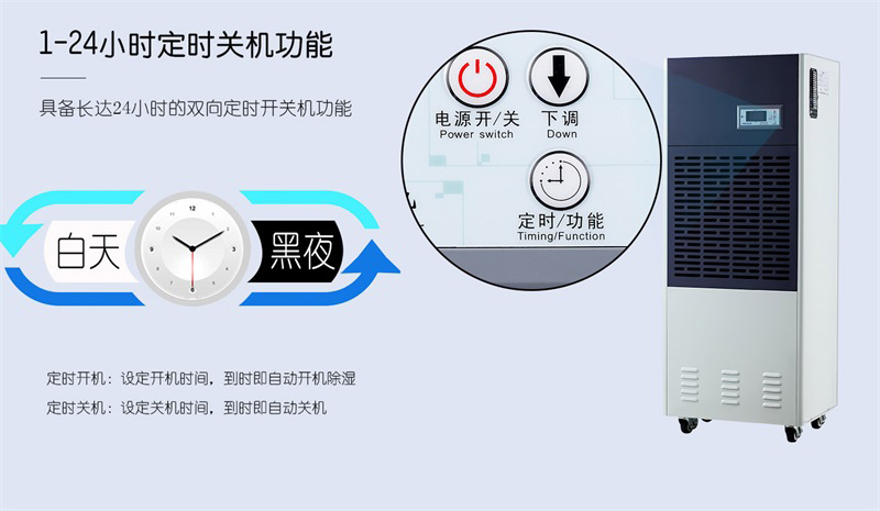 商用草莓污视频在线看7