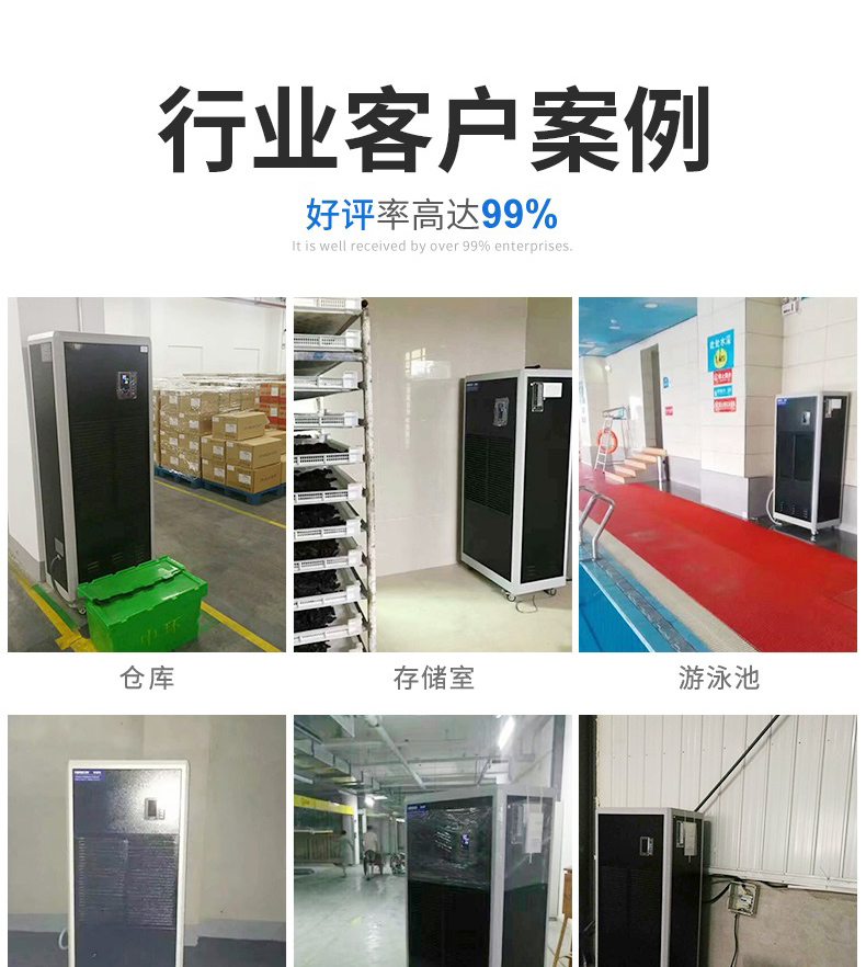 工業草莓污视频在线看3