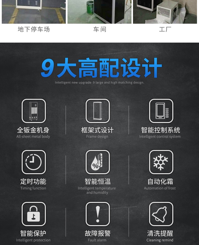 工業草莓污视频在线看4