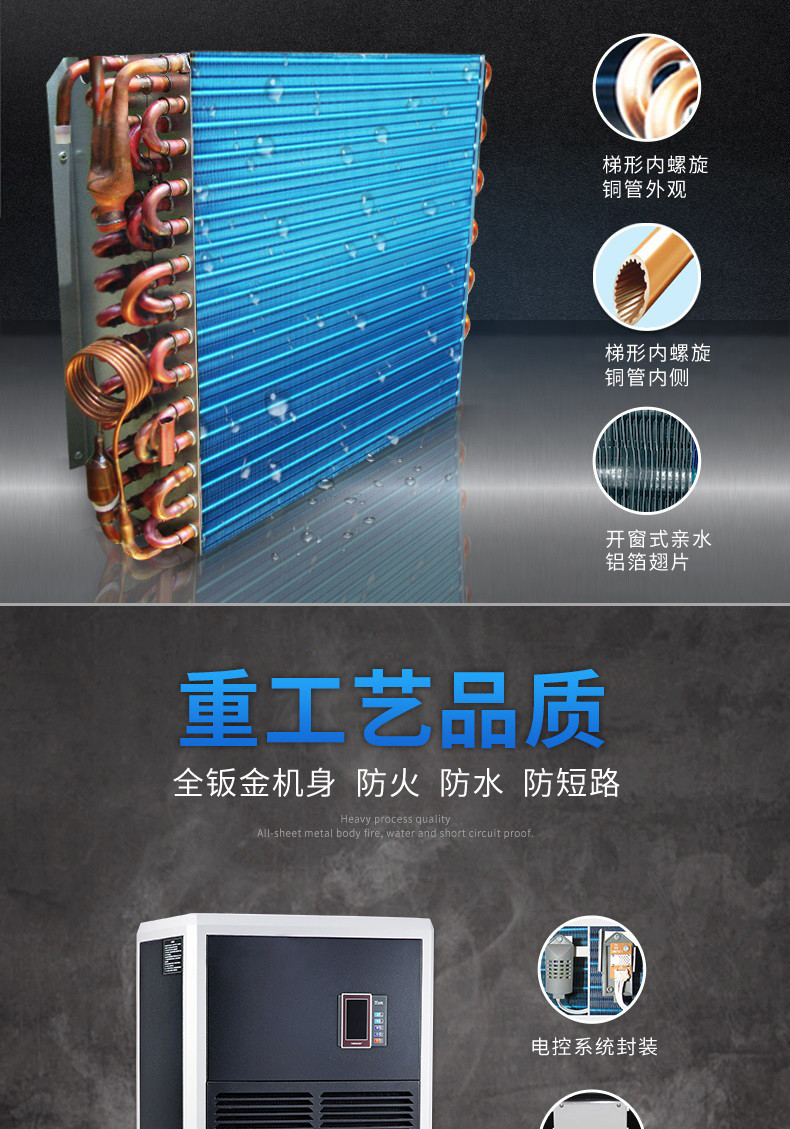 工業草莓污视频在线看7