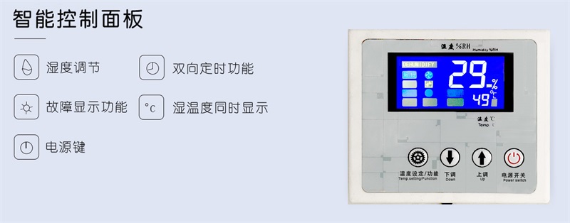 吊頂草莓污视频在线看1