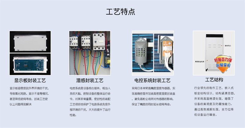 吊頂草莓污视频在线看8