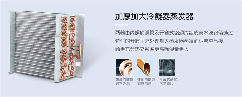 吊頂草莓污视频在线看3