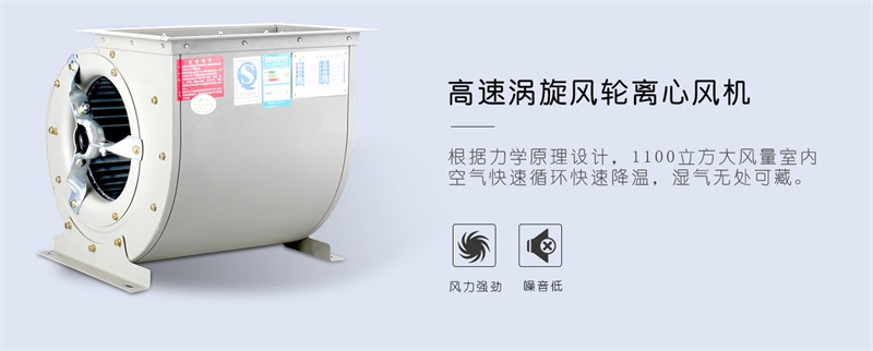 吊頂草莓污视频在线看4