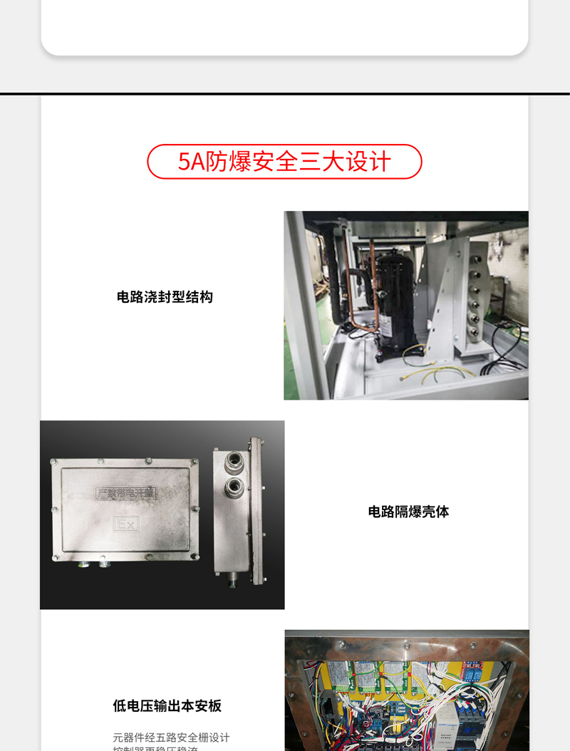 防爆草莓污视频在线看3