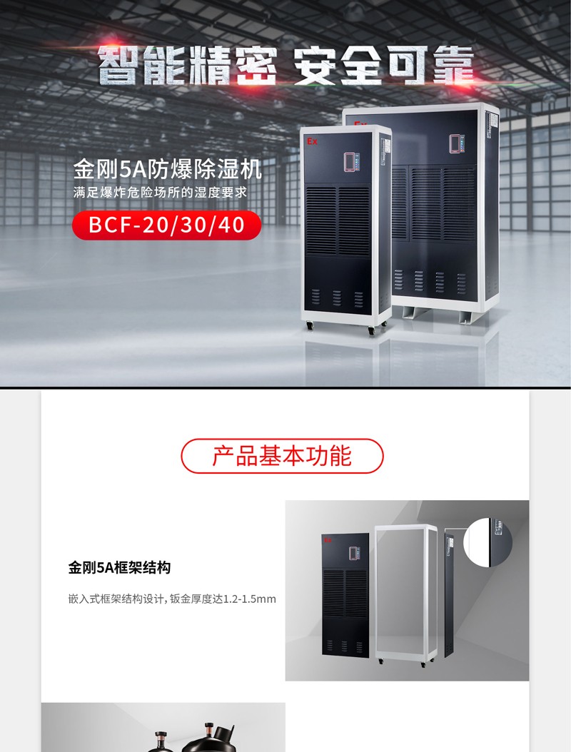 防爆草莓污视频在线看1