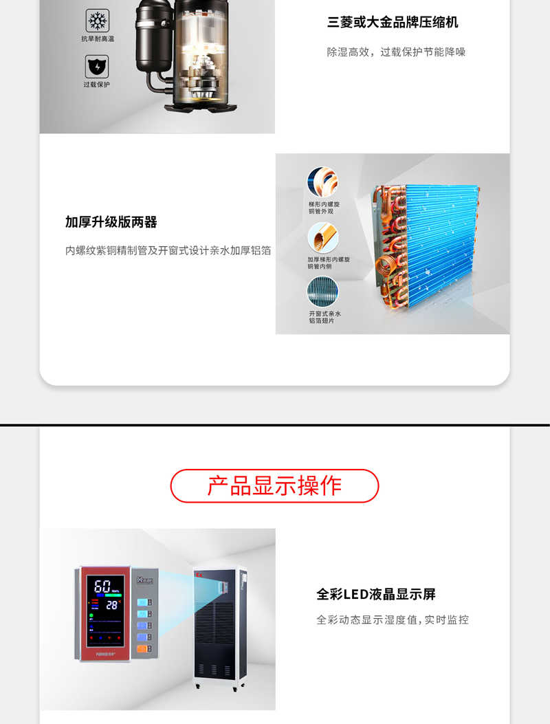 防爆草莓污视频在线看2