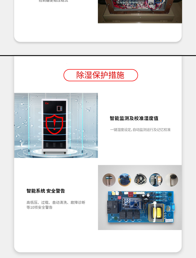 防爆草莓污视频在线看4