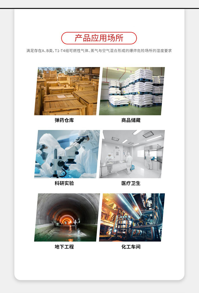 防爆草莓污视频在线看5
