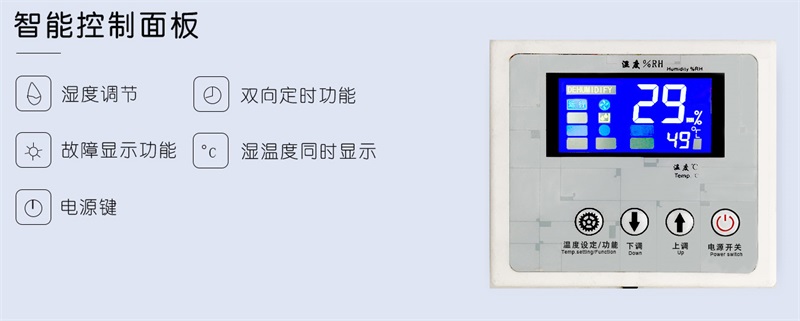 壁掛草莓污视频在线看1