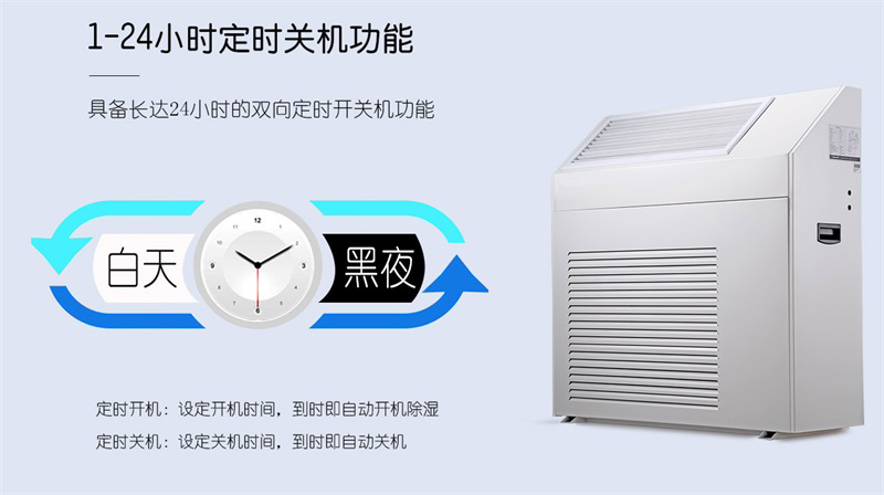 壁掛草莓污视频在线看7