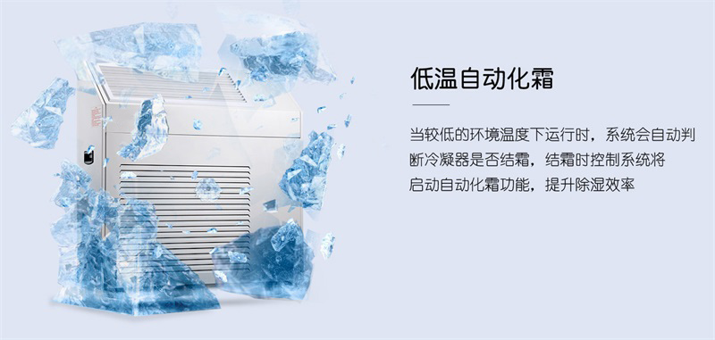 壁掛草莓污视频在线看6