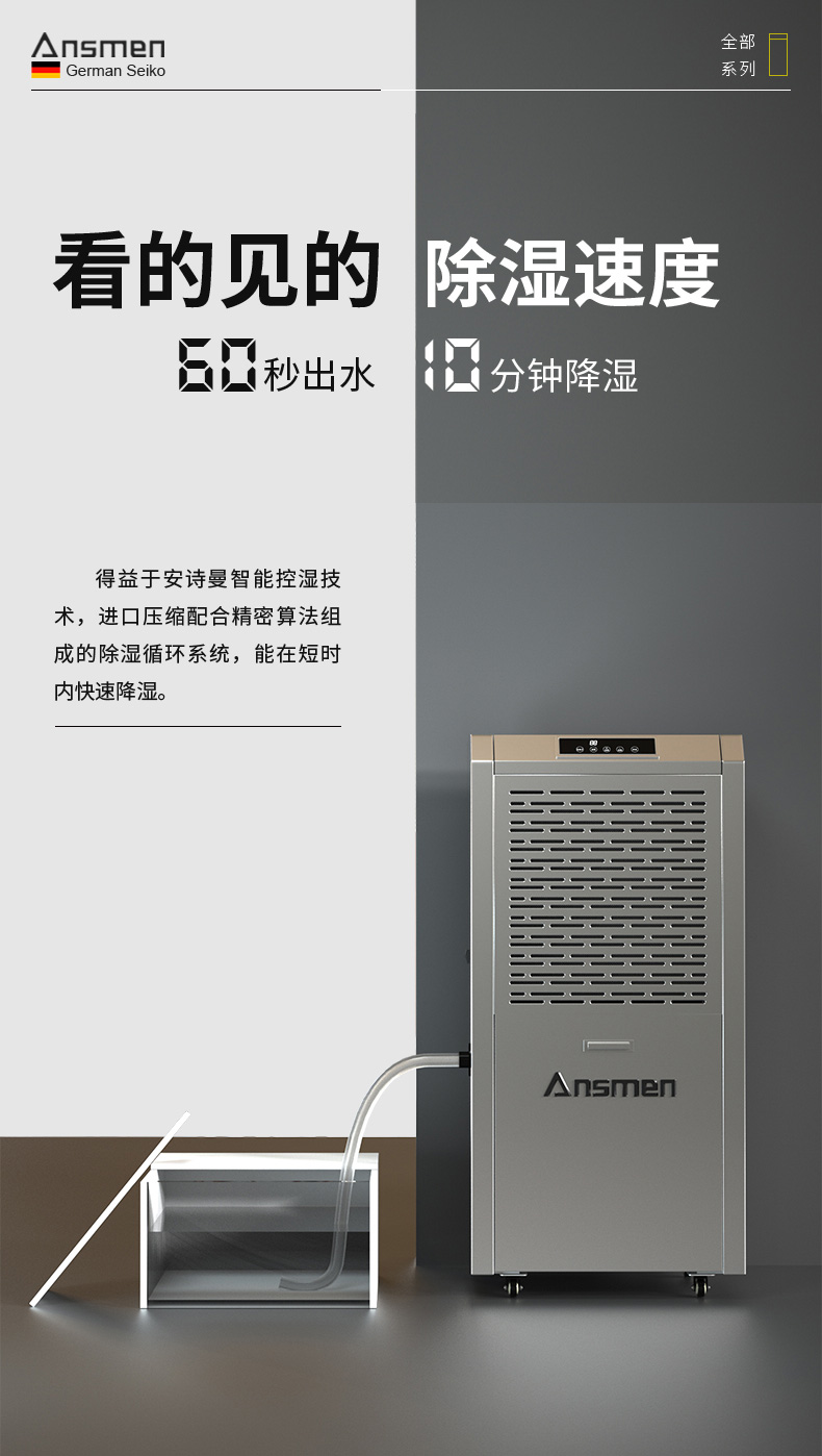 高性能款工業草莓污视频在线看03