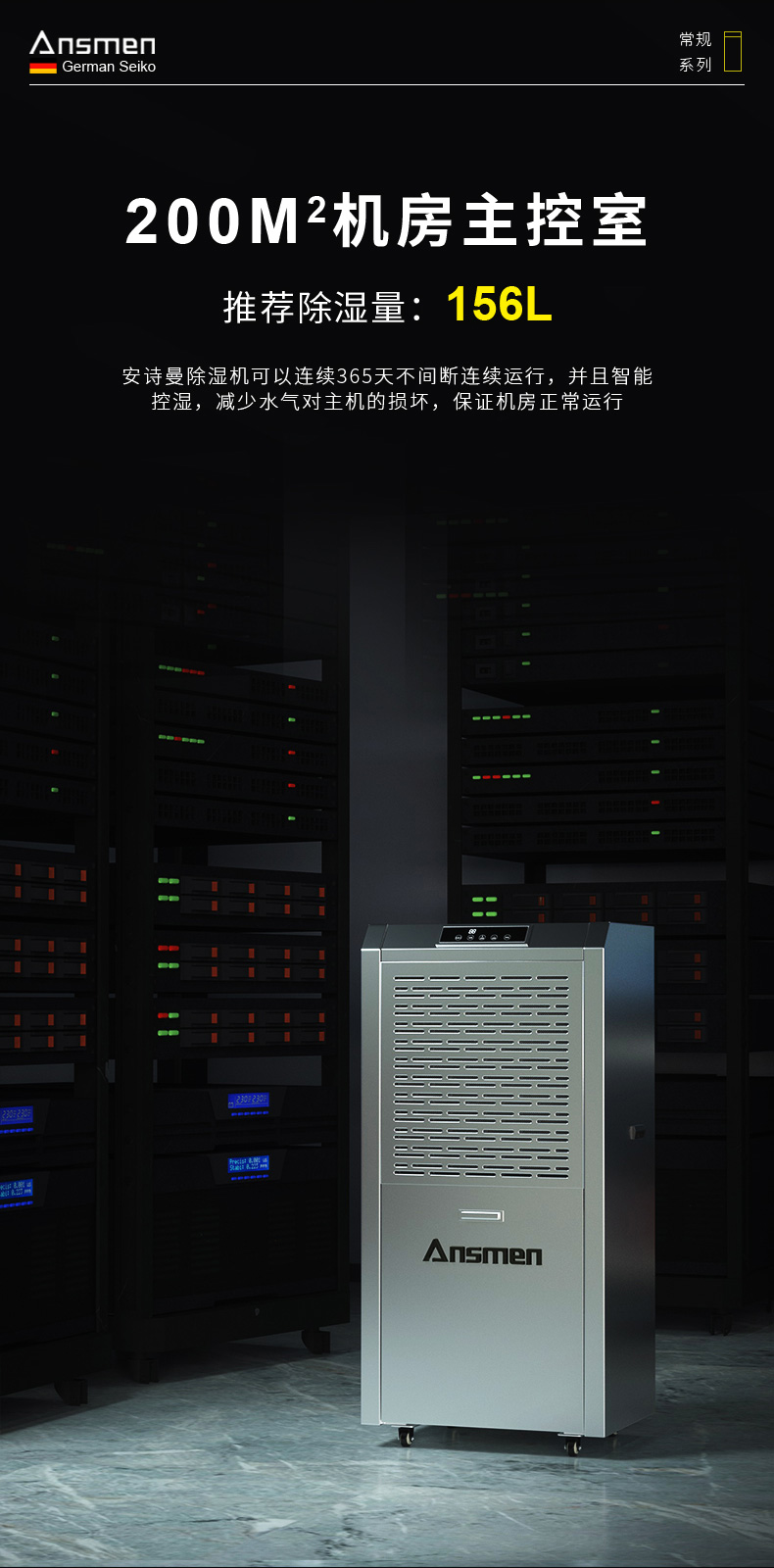 高性能款工業草莓污视频在线看06