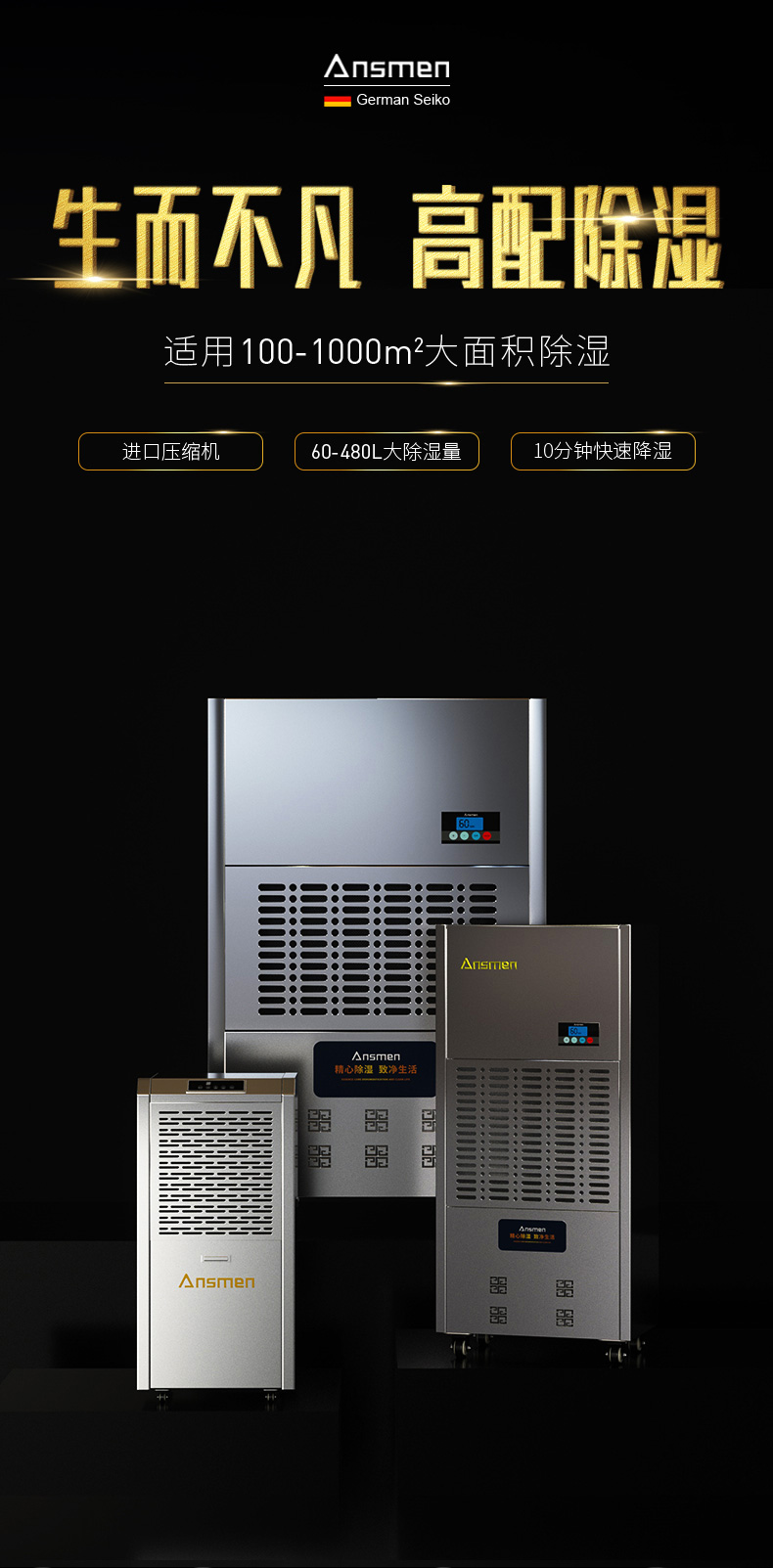 高性能款工業草莓污视频在线看01
