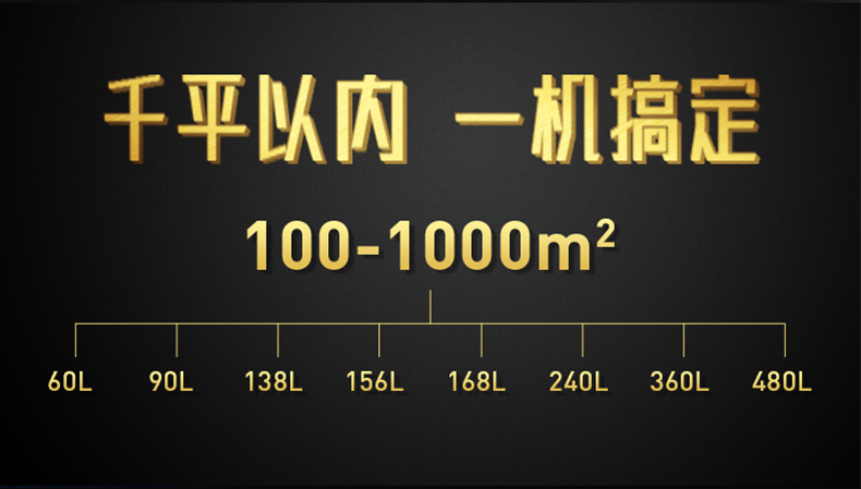 高性能款工業草莓污视频在线看05