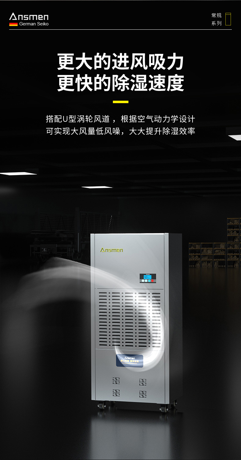 高性能款工業草莓污视频在线看04