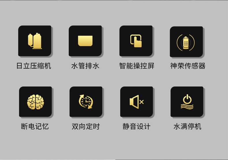 高性能款工業草莓污视频在线看02