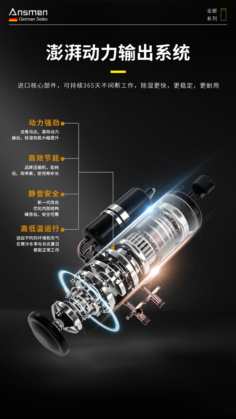 高性能款工業草莓污视频在线看10