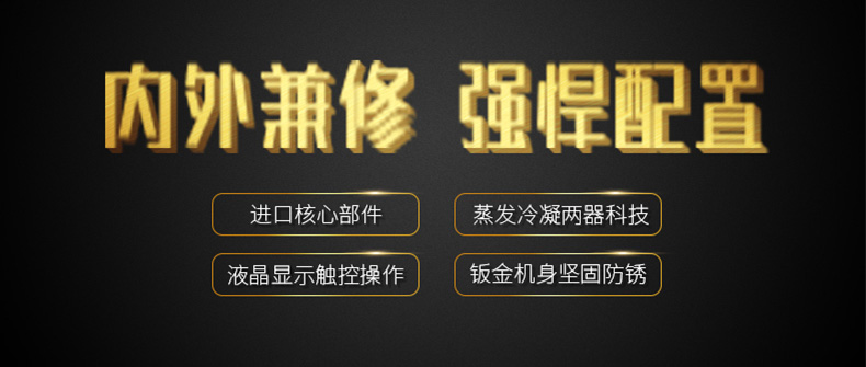 高性能款工業草莓污视频在线看09