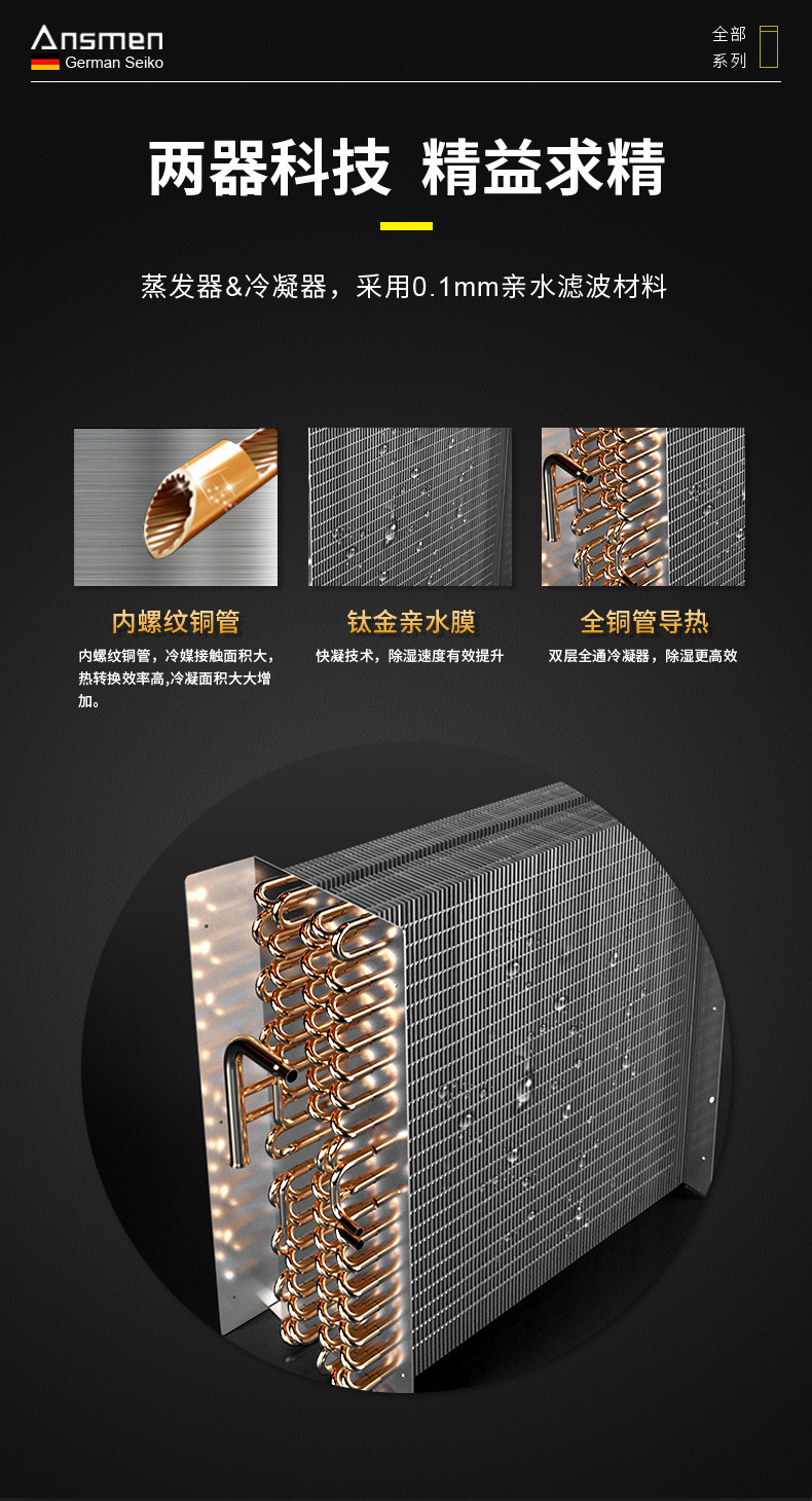 高性能款工業草莓污视频在线看11