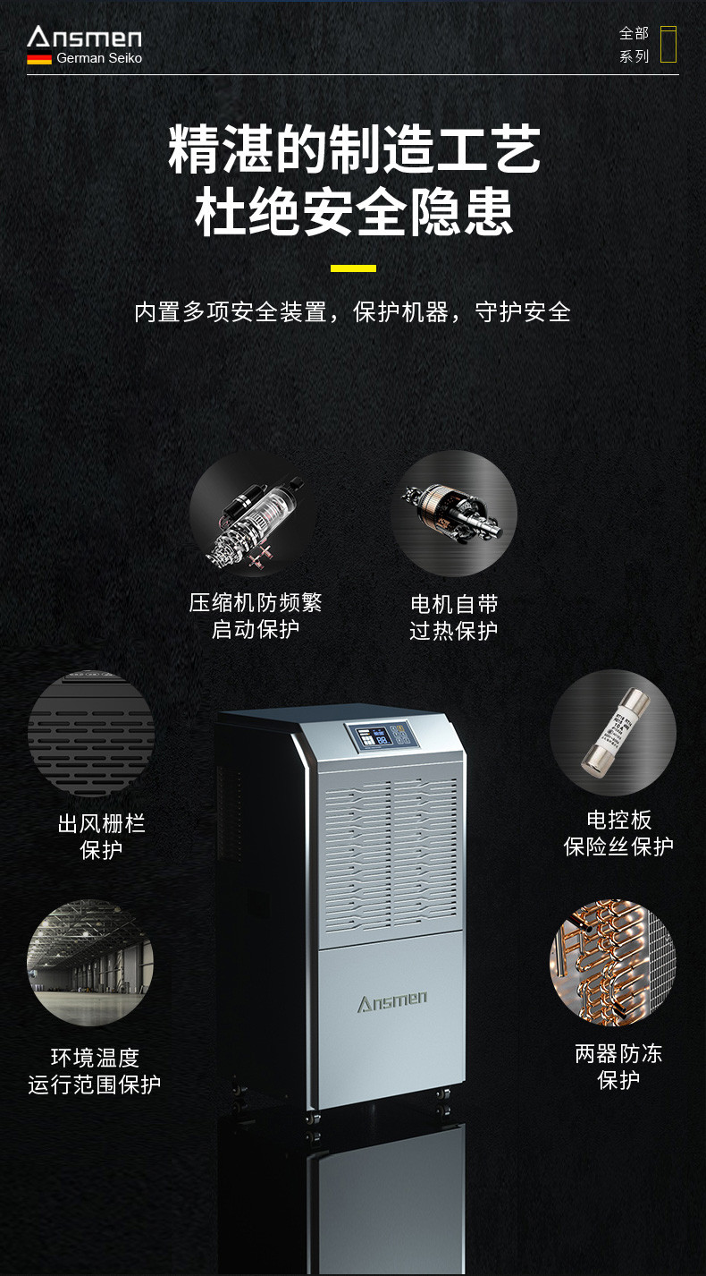高性能款工業草莓污视频在线看16