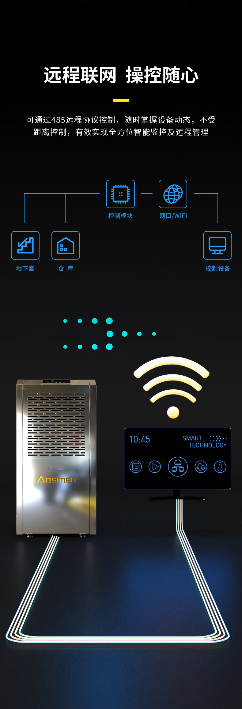 高性能款工業草莓污视频在线看15