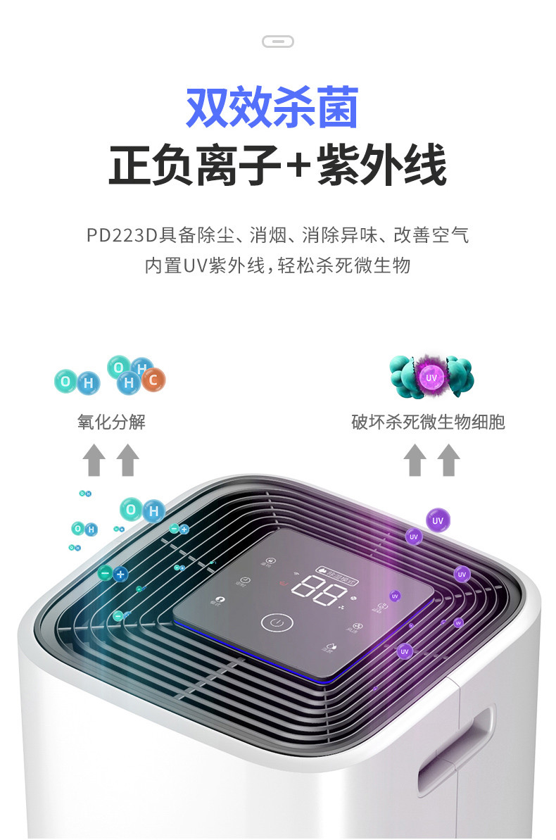家用草莓污视频在线看1