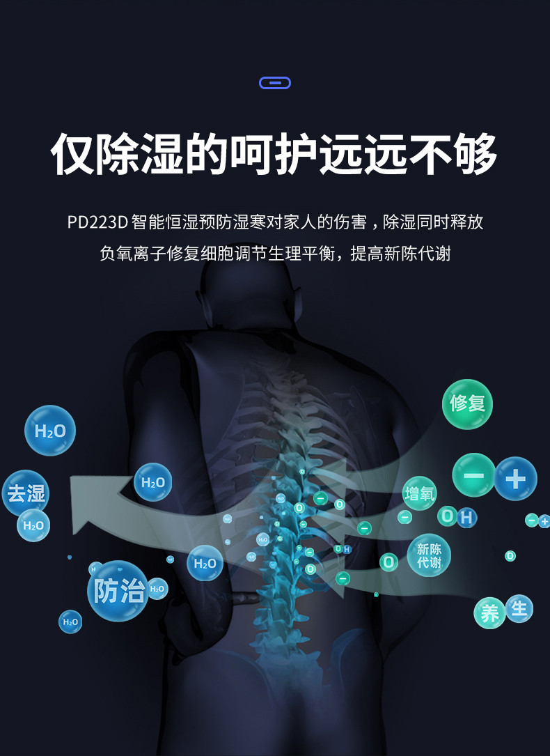 家用草莓污视频在线看4