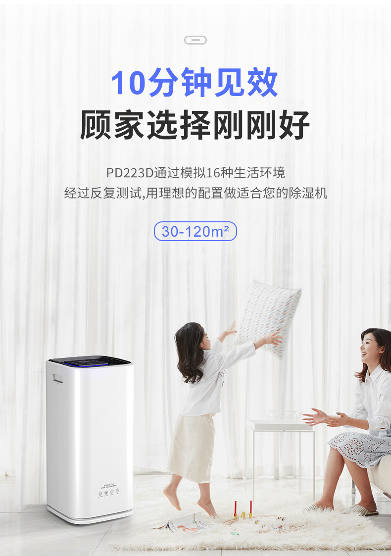 家用草莓污视频在线看7